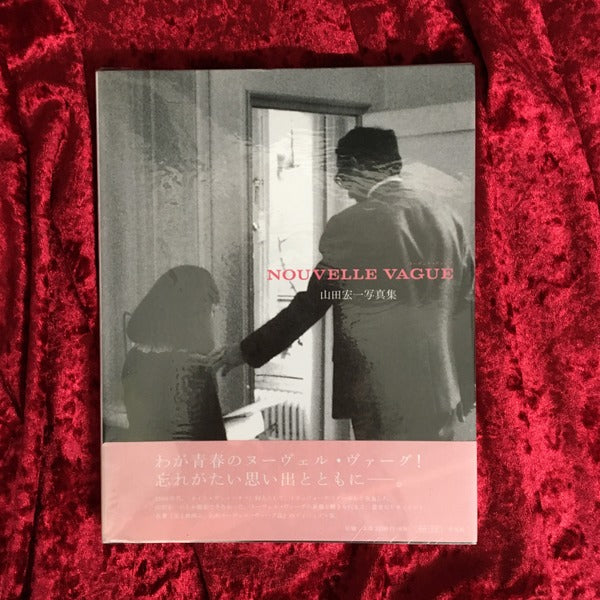 洋書写真集 写真 – 古書ドリス