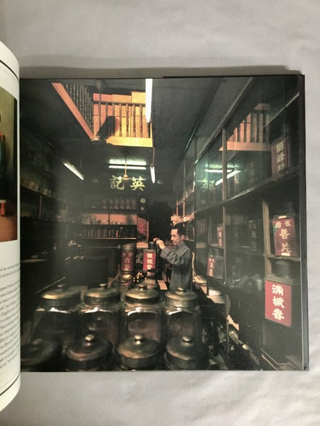 Echoes of Old China　香港のエキゾチックな街角　洋書