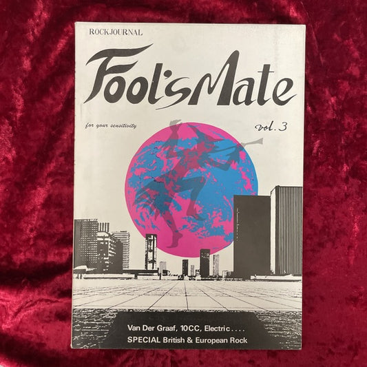 ロックジャーナル　Fool's mate　vol.3 フールズ・メイト