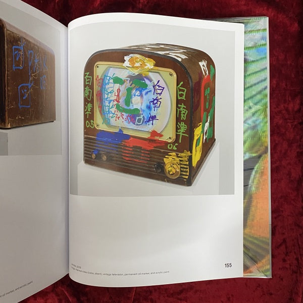 Nam June Paik: Art in Process　洋書