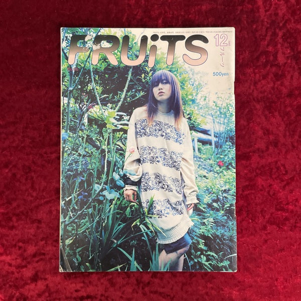 FRUiTS （フルーツ）2002年12月号  vol.65