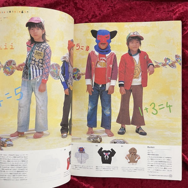 モノ・キッズ mono kids （1999年11月 NO.2　秋冬号ほか）　計11冊セット