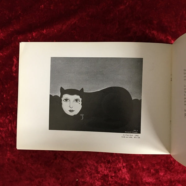 金子國義　Mes Reves 私の夢　展覧会　カタログ