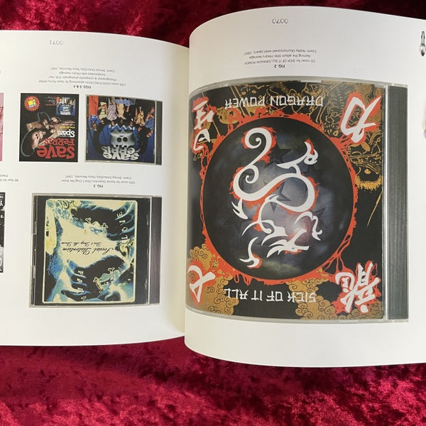 THIS IS NOT A GRAPHIC ART BOOK