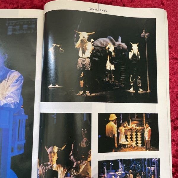 演劇ぶっく　1989年2月号　