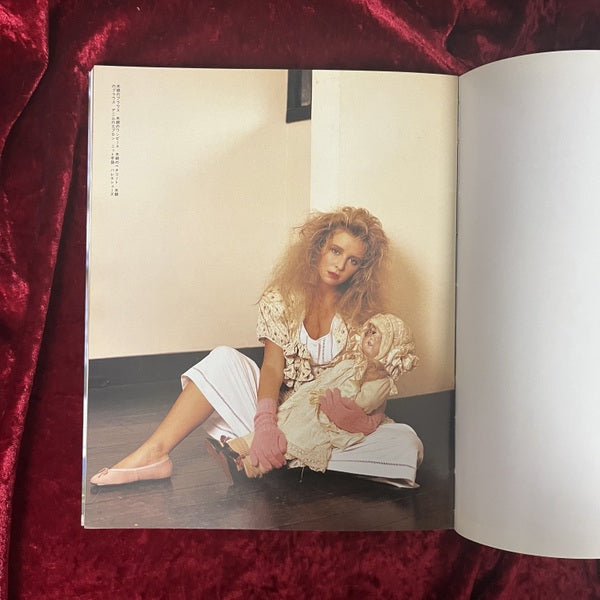 金子功のピンクハウス絵本・金子功のピンクハウス絵本Ⅱ・金子功のブラウス絵本・金子功のジャンパー絵本・金子功のプリント絵本・金子功のワンピース絵本　6冊セット