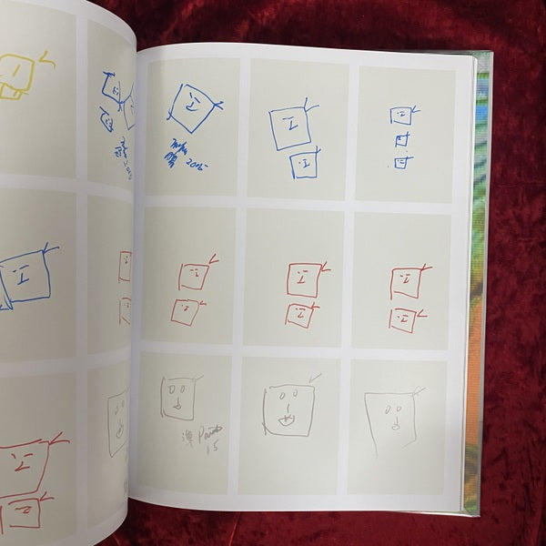 Nam June Paik: Art in Process　洋書