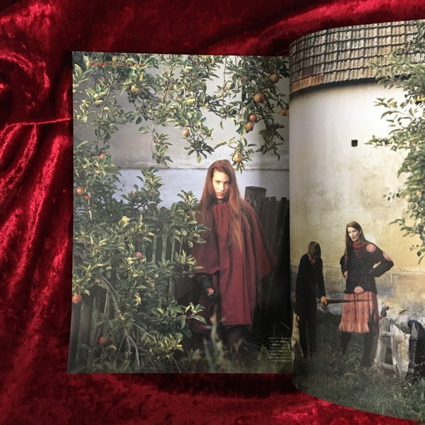 流行通信 1990年11月号