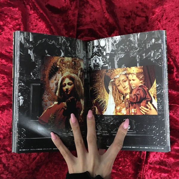 ウルトラバロック ＜フォト・ミュゼ＞