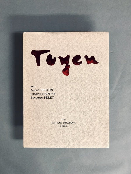 Toyen　著：アンドレ・ブルトン、インジヒ・ハイスラー、バンジャマン・ペレ　トワイヤンの作品と人物　洋書