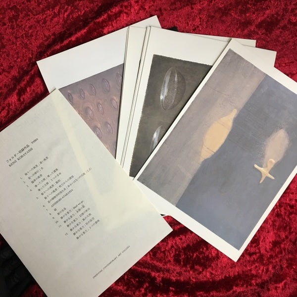 ASTEROID ATARAXIA 小林健二　「紫の安息」展　図録