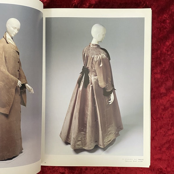 オートクチュール100年展 図録　Haute Couture 1870‑1970