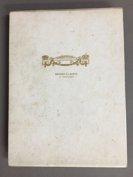 死都ブリュージュ　G・ローデンバッハ　窪田般彌　訳　【林由紀子蔵書票貼り付け】