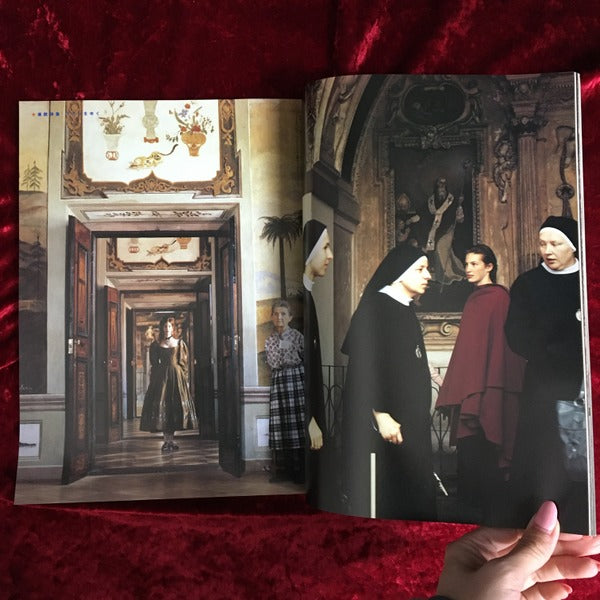 流行通信 1990年11月号