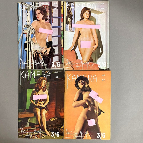 KAMERA　ヌード雑誌　18冊セット　洋書