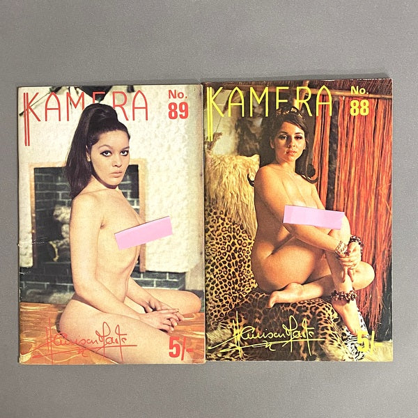 KAMERA　ヌード雑誌　18冊セット　洋書