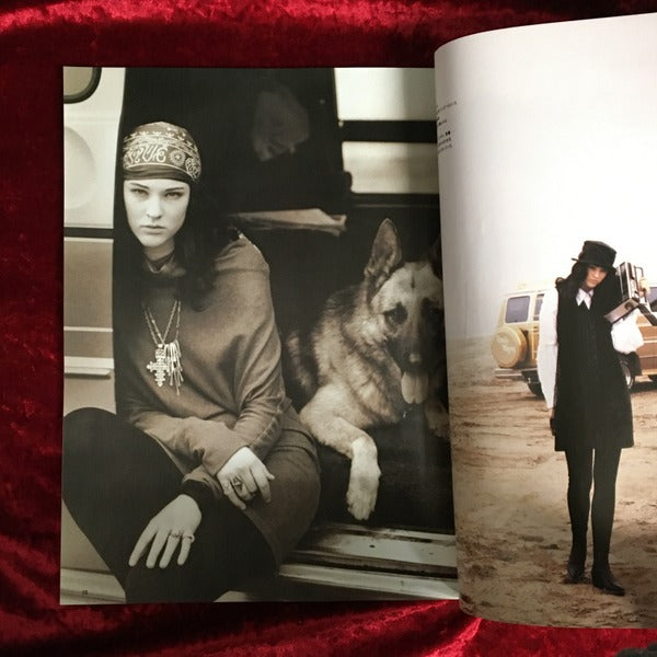 流行通信 1989年 8月号