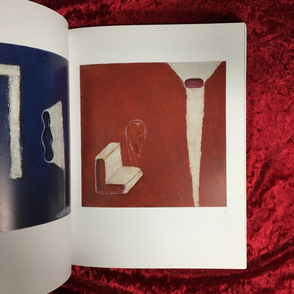 MEEM Kenji Kobayashi ART WORKS 1990-2008 小林健二　展覧会カタログ 署名入り