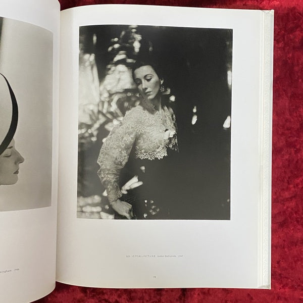 クリフォード・コフィン写真展　Clifford Coffin photographs from Vogue 1945 to 1955