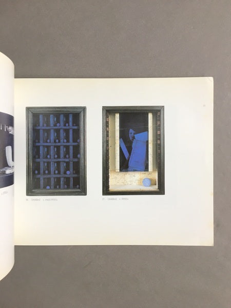 Joseph Cornell　展覧会図録　洋書