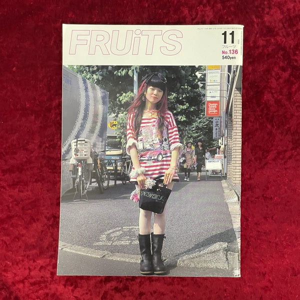 FRUiTS （フルーツ）2008年11月号  vol.136