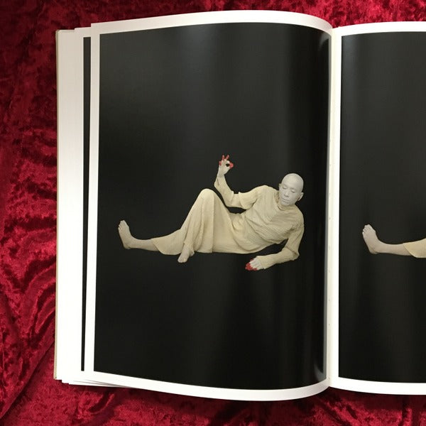 Amagatsu : 上田義彦写真集