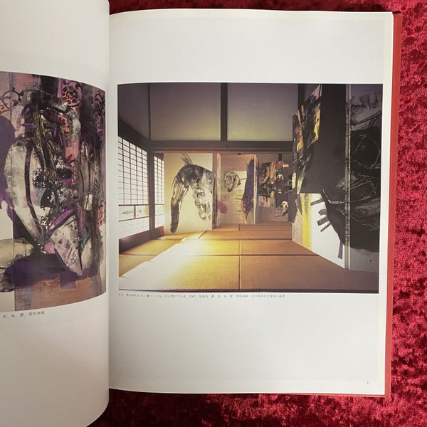 魔女たちの九九　The witches'one times one