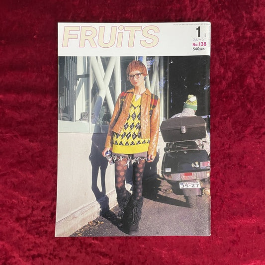 FRUiTS （フルーツ）2009年1月号  vol.138
