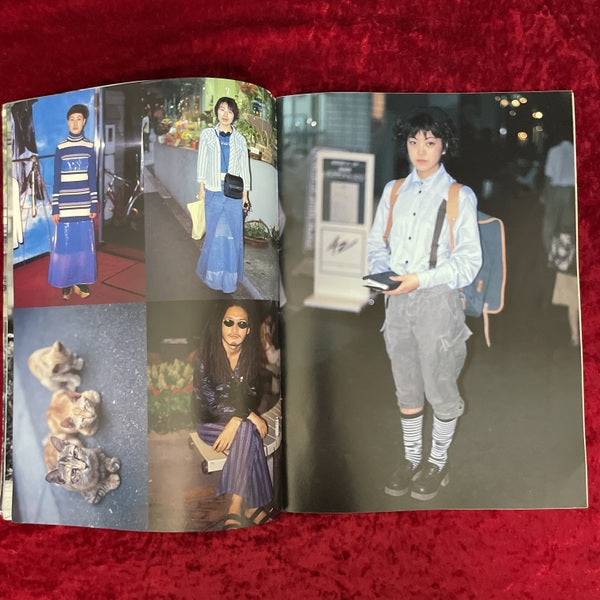 STREET (１９９５年１１月号 No.７６)