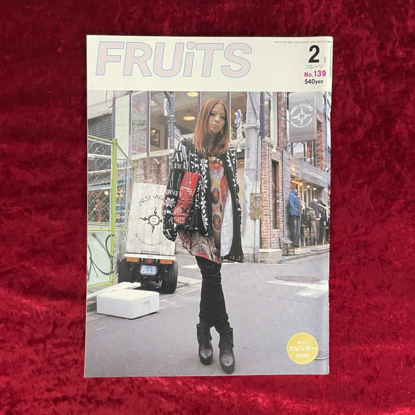 FRUiTS （フルーツ）2009年2月号  vol.139