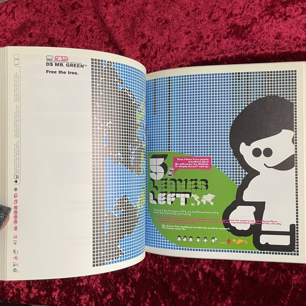 Dsos1: The User's Manual　洋書　DESIGNERSHOCK