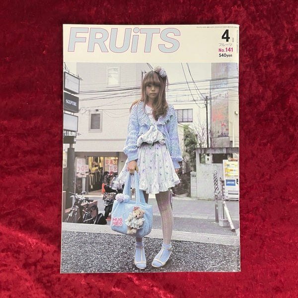 FRUiTS （フルーツ）2009年4月号  vol.141