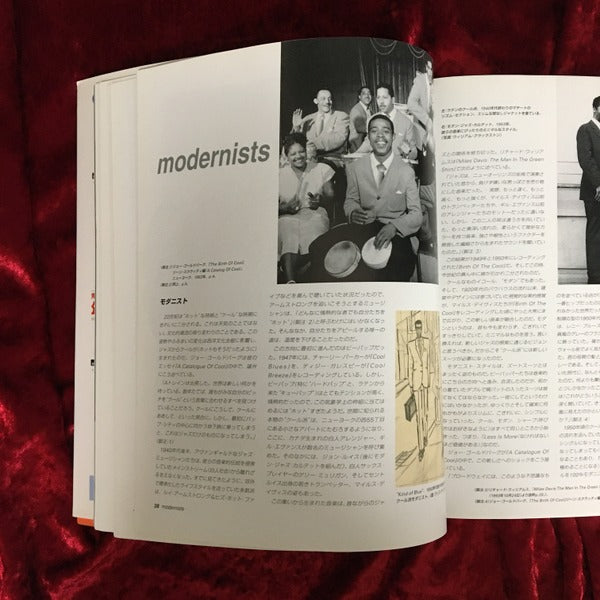 ストリートスタイル