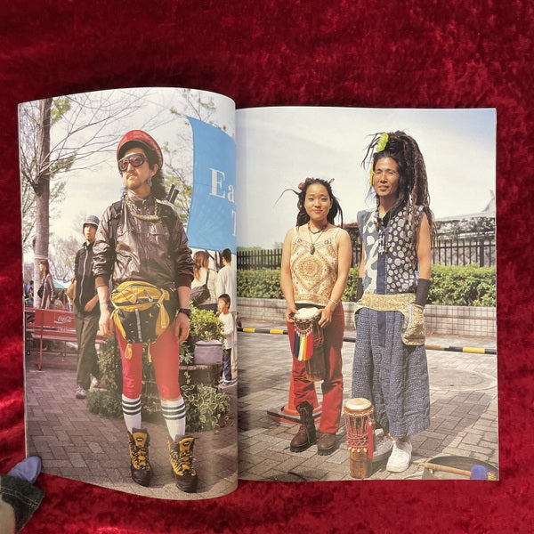 STREET (２００６年８月号 No.180)