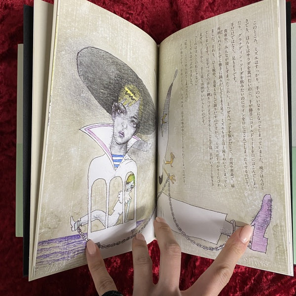 踊りたいけど踊れない