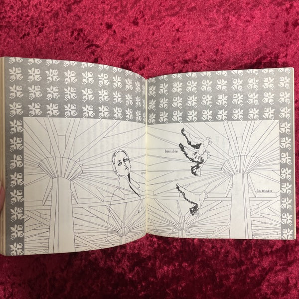婚約 For ladies  9
