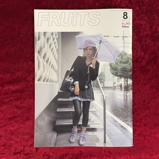 FRUiTS （フルーツ）2009年8月号  vol.145
