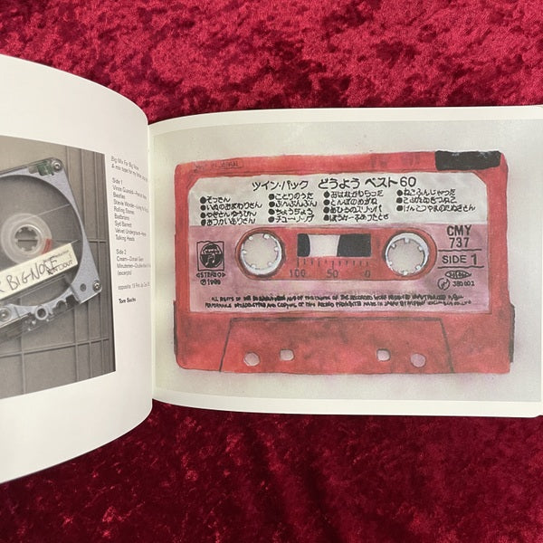 Mix Tape　洋書