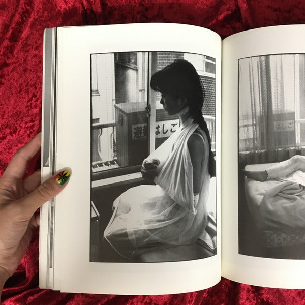 City of the Broken Dolls (Velvet Series)