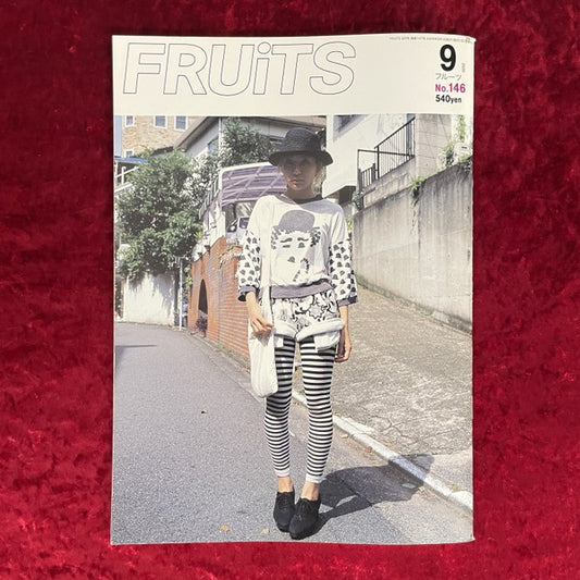 FRUiTS （フルーツ）2009年9月号  vol.146