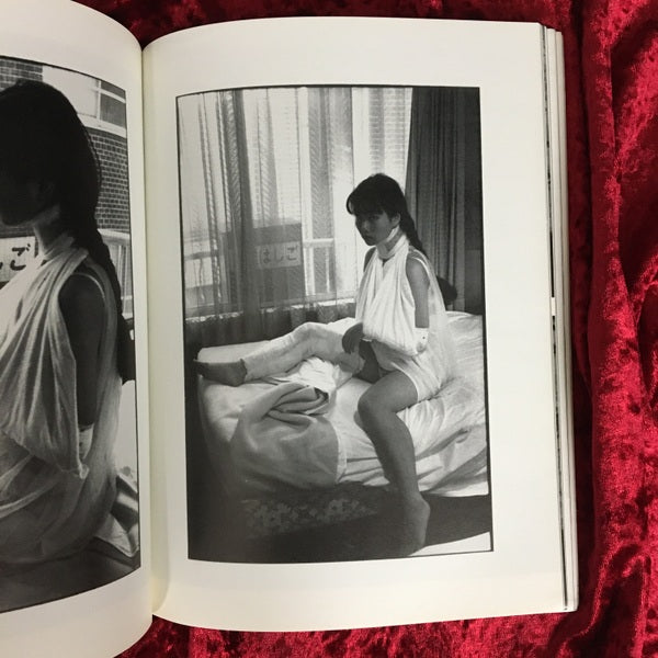 City of the Broken Dolls (Velvet Series)