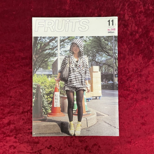 FRUiTS （フルーツ）2009年11月号  vol.148