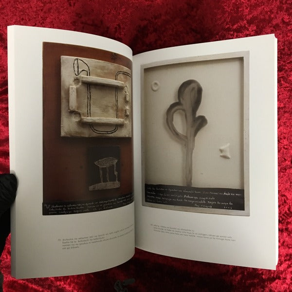 INNER SCAPES+TINY NIGHTS　小林健二　作品集　署名入り