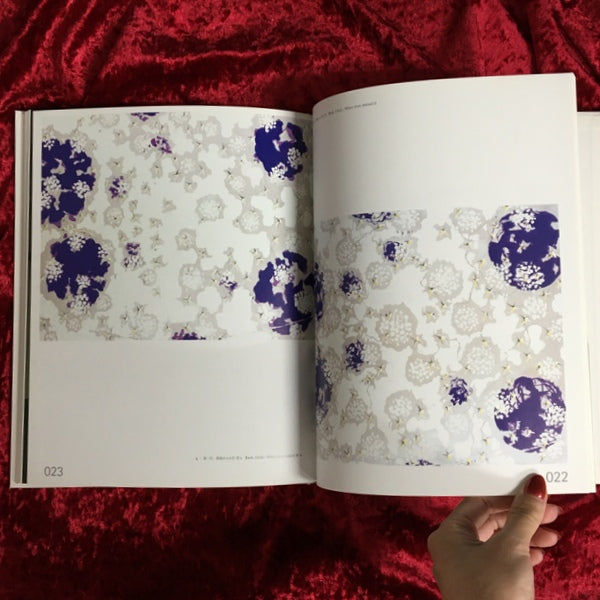 中西夏之新作展 : 絵画の鎖・光の森