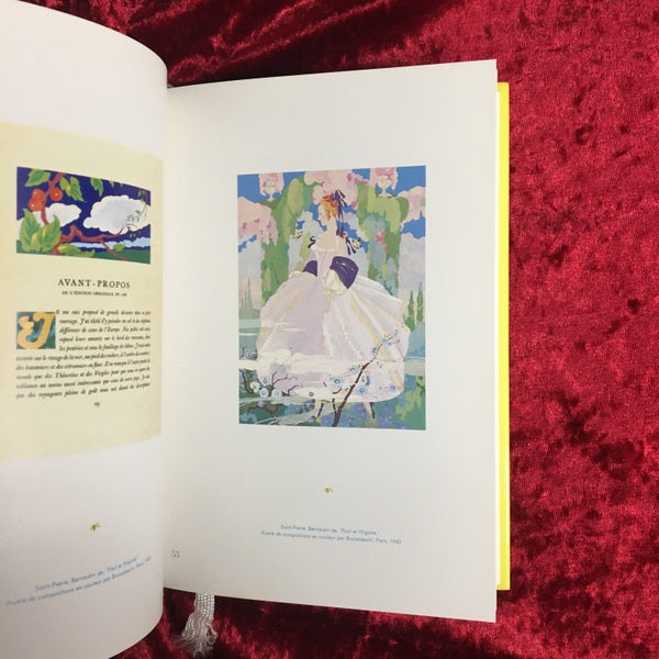 Wonder books 3 おとぎの遊園地