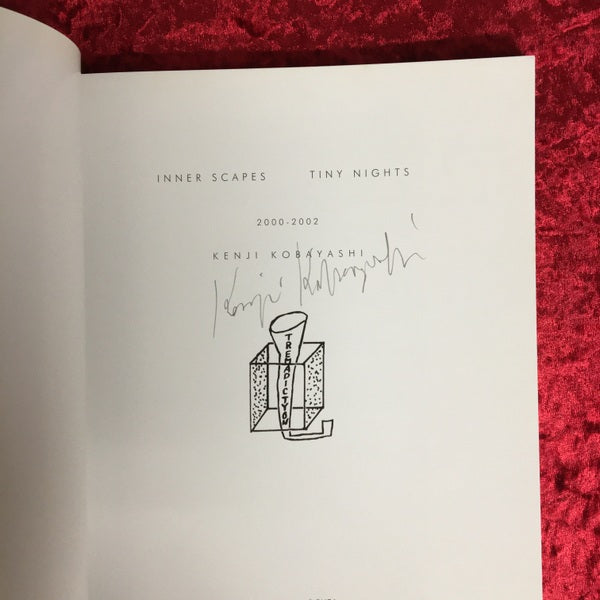 INNER SCAPES+TINY NIGHTS　小林健二　作品集　署名入り