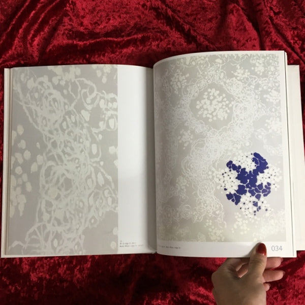 中西夏之新作展 : 絵画の鎖・光の森
