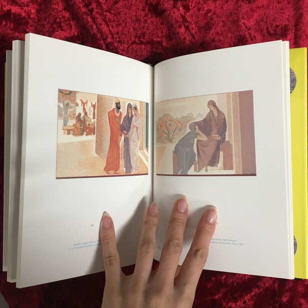 Wonder books 3 おとぎの遊園地