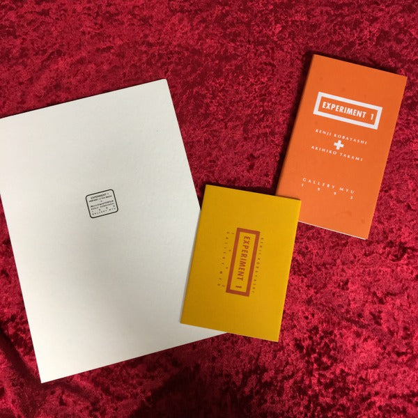 小林健二　作品集　KENJI KOBAYASHI　AKIHIKO TAKAMI　EXPERIMENT１　PRAPARAT of Pink Matter 35m/m　Original POSIFILM