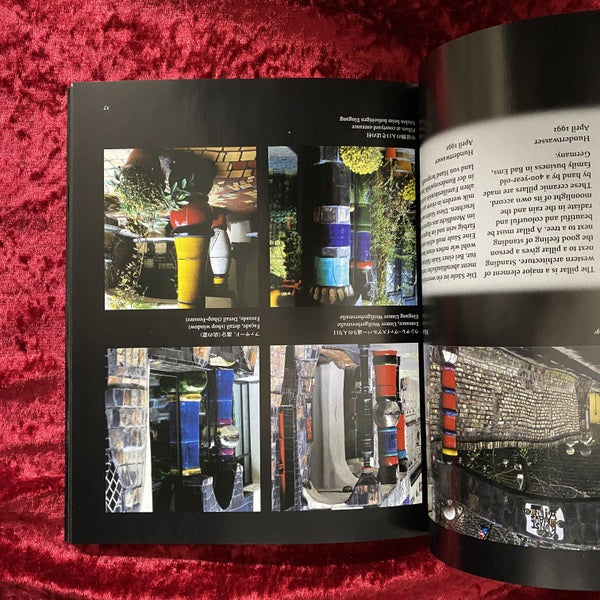 フンデルトヴァッサークンストハウスウィーン ＜ニューベーシックアートシリーズ＞